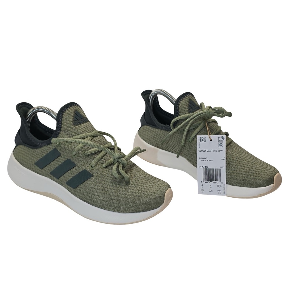 adidas Khaki Green Athletic Shoes